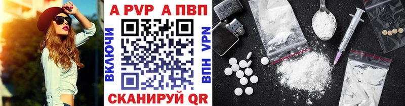 Наркошоп купить LSD-25  Каннабис  COCAIN  МЕФ  Бутират  ГАШИШ  А ПВП  Межгорье