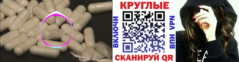 Ecstasy Philipp Plein Купить где Межгорье