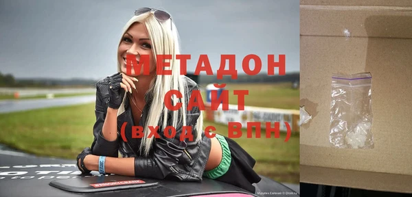 соль ск Аркадак