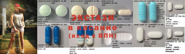 соль ск Аркадак