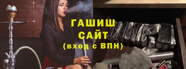 соль ск Аркадак