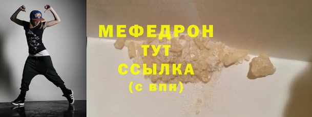 ПСИЛОЦИБИНОВЫЕ ГРИБЫ Арсеньев