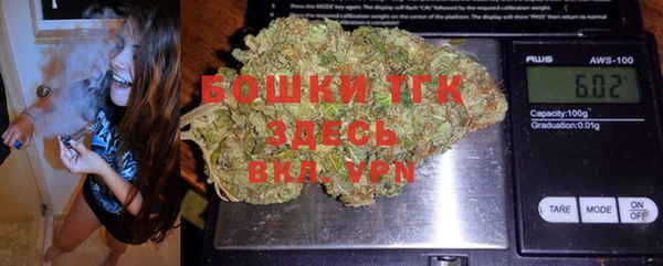 соль ск Аркадак
