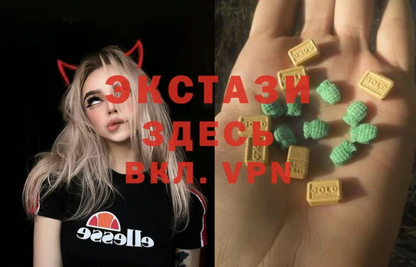 соль ск Аркадак