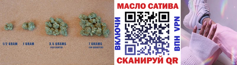 Купить закладки  Межгорье  Дистиллят ТГК вейп с тгк 