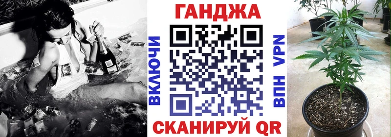 Купить где  Межгорье  Марихуана LSD WEED 